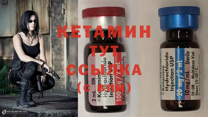 Хочу наркоту Сортавала APVP  Codein  МЕТАДОН  Cocaine  Конопля  Меф 